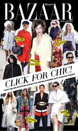 Harper's Bazaar Online Shopping Guide