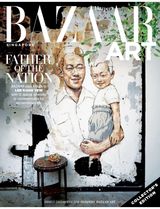 Bazaar Art