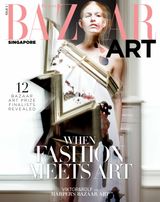 Harper's BAZAAR ART