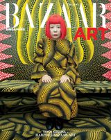 Harper's Bazaar Art