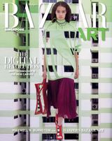 Harper's Bazaar Art