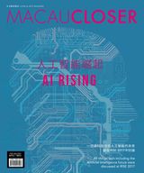 Macau CLOSER