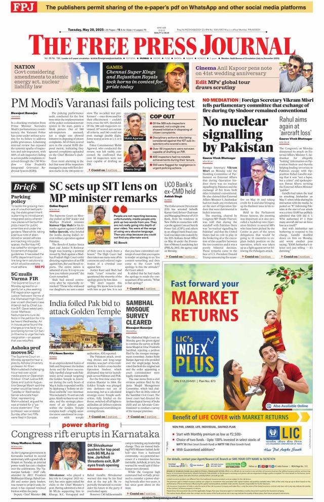 The Free Press Journal - Mumbai
