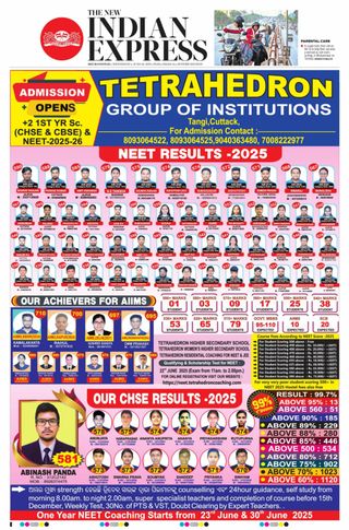The New Indian Express Jeypore