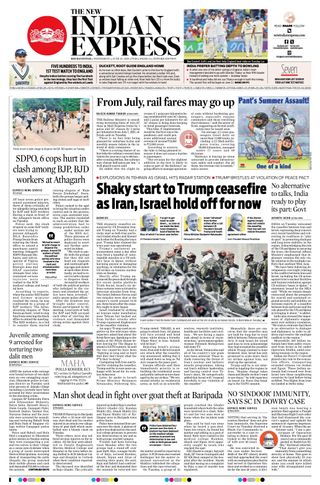The New Indian Express Jeypore