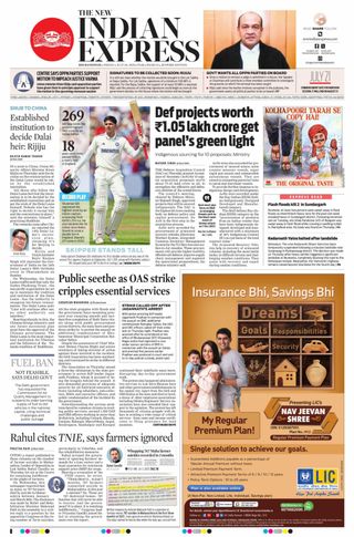 The New Indian Express Jeypore