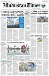 Hindustan Times Ludhiana