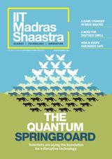 IIT Madras Shaastra