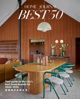 Home Journal Best 50